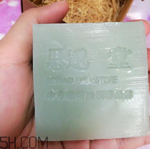 精油皂洗脸好吗 精油皂哪个牌子好