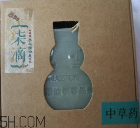 精油皂洗脸好吗 精油皂哪个牌子好