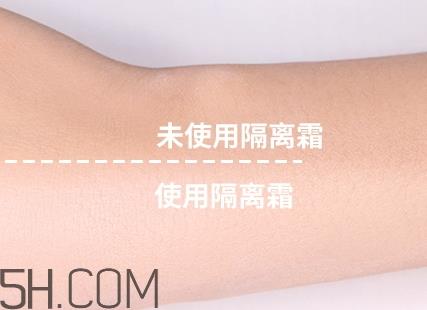 透真隔离霜怎么用？透真隔离霜多少钱？