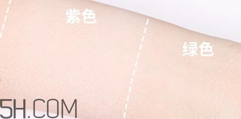 透真隔离霜怎么用？透真隔离霜多少钱？