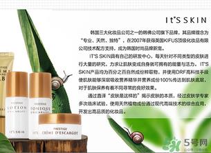 伊思和兰芝哪个好？its skin和兰芝哪个好？