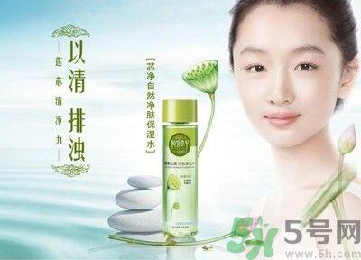 油性皮肤用相宜本草的哪个系列好？油性皮肤可以用相宜本草吗？