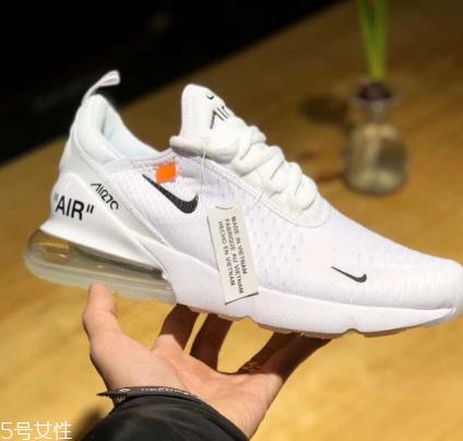 off white与nike air max 270联名是真的吗？