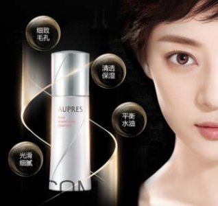 ​欧珀莱细致毛孔修颜露要卸妆吗_怎么用
