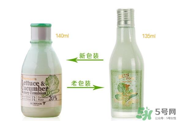 思亲肤生菜黄瓜乳液真假 思亲肤莴苣黄瓜乳液真假鉴别