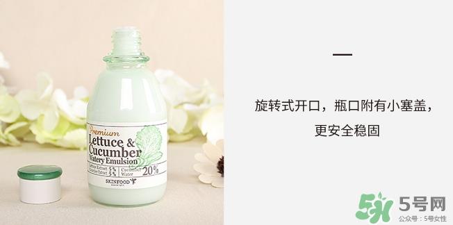 思亲肤生菜黄瓜乳液真假 思亲肤莴苣黄瓜乳液真假鉴别