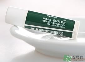 OMI近江兄弟薄荷润唇膏多少钱？近江兄弟唇膏专柜价格