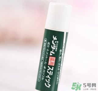 ​OMI近江兄弟薄荷润唇膏多少钱？近江兄弟唇膏专柜价格