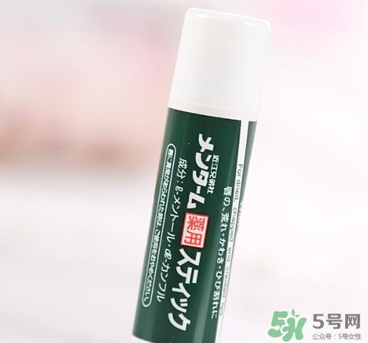 OMI近江兄弟薄荷润唇膏多少钱？近江兄弟唇膏专柜价格