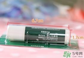 OMI近江兄弟薄荷润唇膏多少钱？近江兄弟唇膏专柜价格