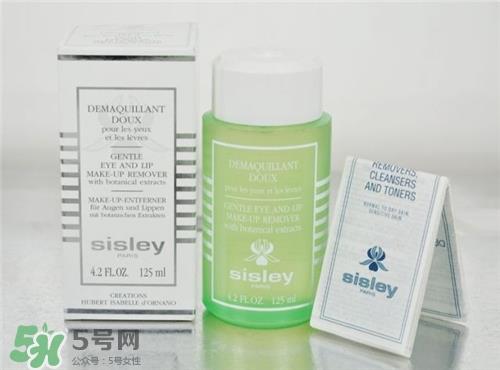 sisley希思黎眼唇卸妆液好用吗？希思黎眼唇卸妆液怎么样？