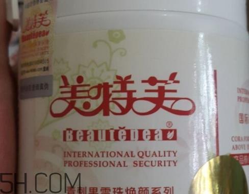 美特芙是什么牌子？美特芙睫毛膏好用吗？