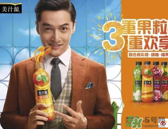 美汁源三重果粒橙好喝吗？什么味道？几种口味？