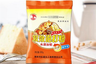 ​泡打粉吃多了会中毒吗 泡打粉放多少合适