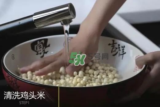 鸡头米一次吃多少合适？鸡头米可以多吃吗