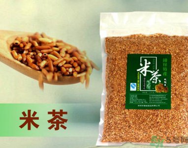 ​米茶可以减肥吗？米茶怎么吃可以减肥？