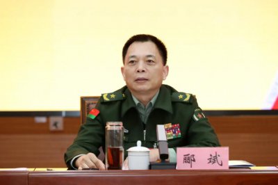 ​中央批准：郦斌任“戎装常委”