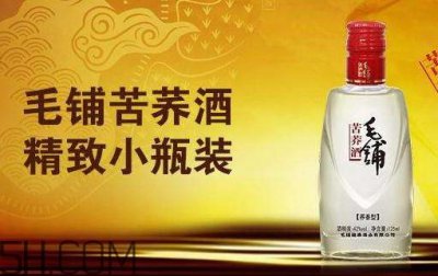 ​毛铺苦荞酒多少钱一瓶？毛铺苦荞酒金荞价格