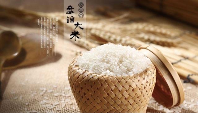 旅游辽宁十大特产介绍（辽宁有哪些知名特产）  4