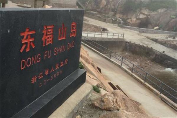 旅游舟山有什么好玩的景点(舟山十大好玩的旅游景点，你去过几个？)  2