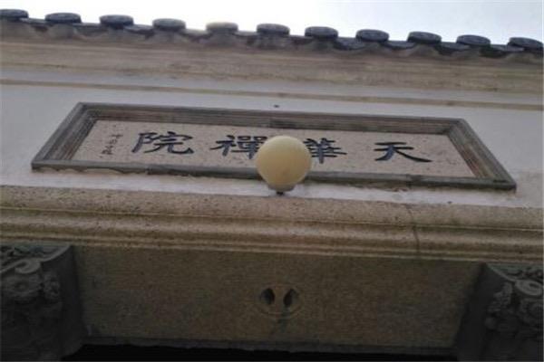 旅游舟山有什么好玩的景点(舟山十大好玩的旅游景点，你去过几个？)  3