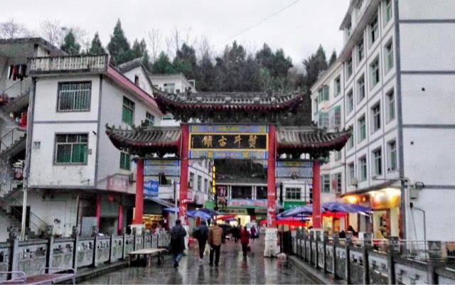 旅游西安八大景点介绍:熨斗古镇有哪些吸引游客的地方  2