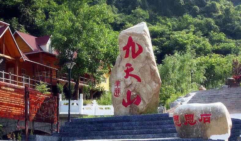 旅游西安八大景点介绍:熨斗古镇有哪些吸引游客的地方  1