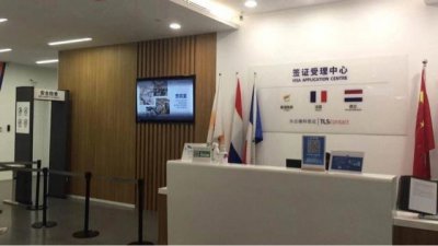 ​法国签证预约如何抢号 网上怎么预约法国签证
