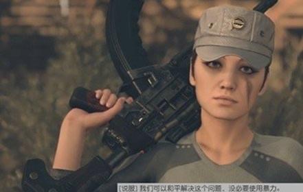 旅游星空starfield空巢任务怎么做 空巢任务攻略  5
