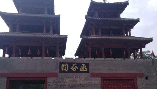 旅游河南灵宝市属于哪个市，河南灵宝市地方特产  4