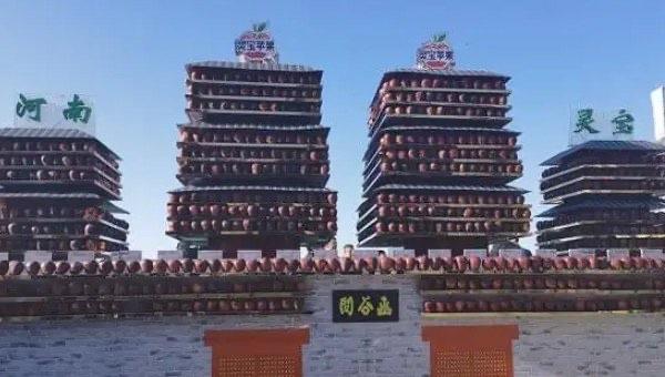 旅游河南灵宝市属于哪个市，河南灵宝市地方特产  3