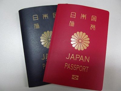 ​日本签证需带多少日币？去日本可以带多少钱