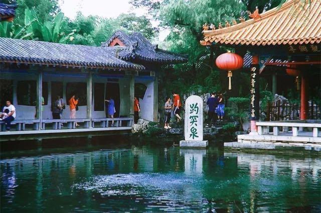 旅游趵突泉门票价格  1