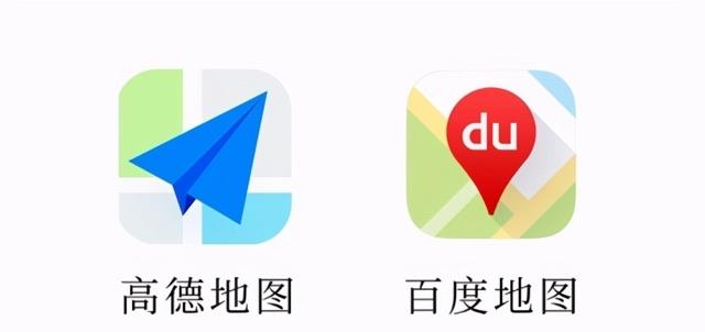 旅游香港旅游 什么地图好用？高德地图可以导航香港的地图吗  1