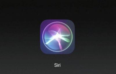​告别人工智障！升级版Siri下月见