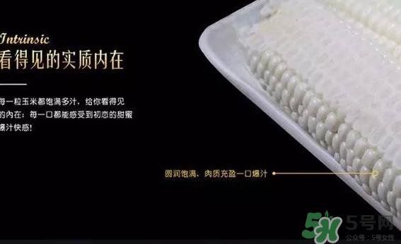 微玉冰糖玉米怎么样？冰糖玉米好吃吗？
