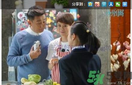 嗨milk哪里买？嗨milk好友提取码是怎么回事？
