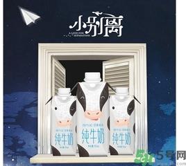嗨milk哪里买？嗨milk好友提取码是怎么回事？