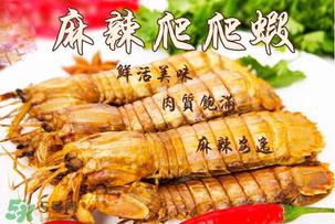 枇杷可以和海鲜能一起吃吗？枇杷和海鲜一起吃吃好吗？