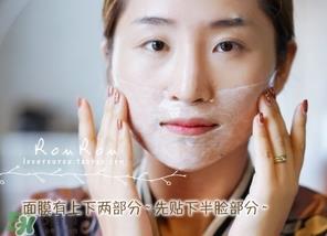 膜法伊人蕾丝面膜怎么用？膜法伊人蕾丝面膜使用方法