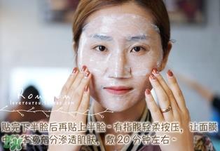 膜法伊人蕾丝面膜怎么用？膜法伊人蕾丝面膜使用方法