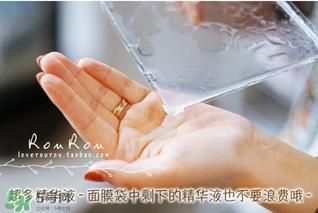 膜法伊人蕾丝面膜怎么用？膜法伊人蕾丝面膜使用方法