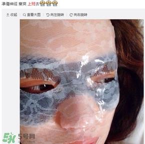 膜法伊人蕾丝面膜怎么用？膜法伊人蕾丝面膜使用方法