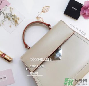 ​coccinelle是什么牌子_哪个国家的_什么档次？