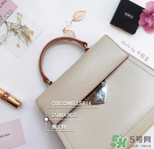 coccinelle是什么牌子_哪个国家的_什么档次？