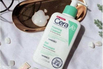 ​美国药妆cerave怎么样 cerave真的这么好用吗