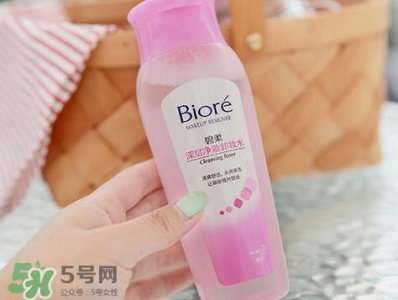 ​biroe碧柔卸妆水怎么用_使用方法