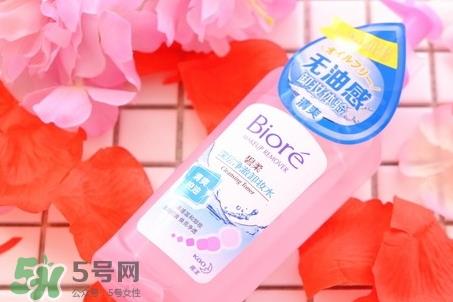 biroe碧柔卸妆水怎么用_使用方法
