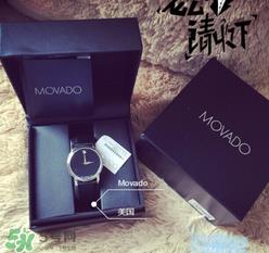 movado摩凡陀是什么牌子？movado手表是什么档次？