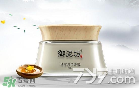 御泥坊是什么牌子？御泥坊是什么档次？